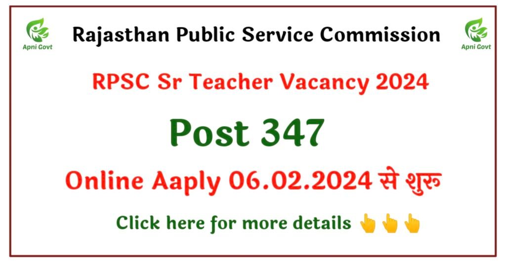 RPSC sr teacher recruitment 2024 post 347