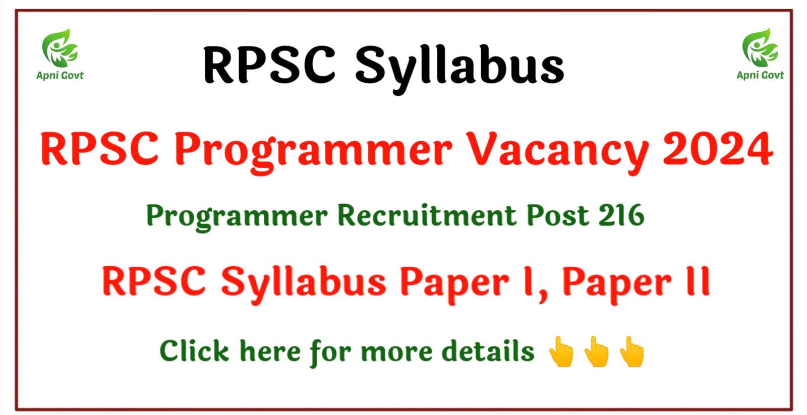 RPSC programmer syllabus 2024