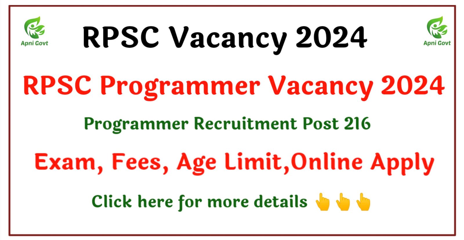 RPSC programmer Vacancy 2024