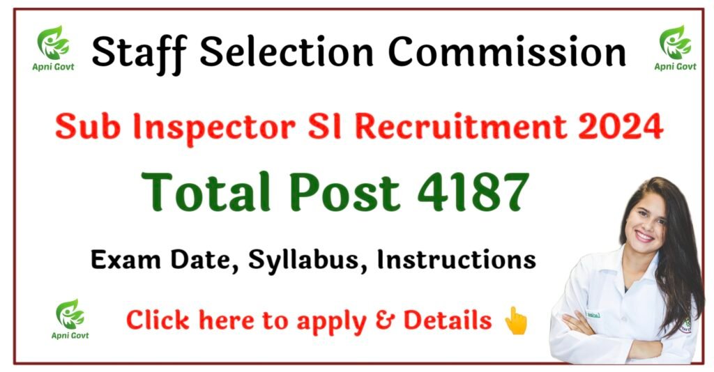 Sub inspector recruitment 2024