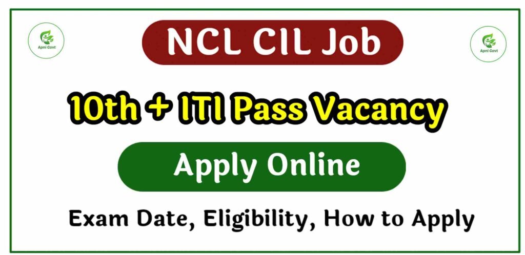nCL cil recruitment 2025 apply online