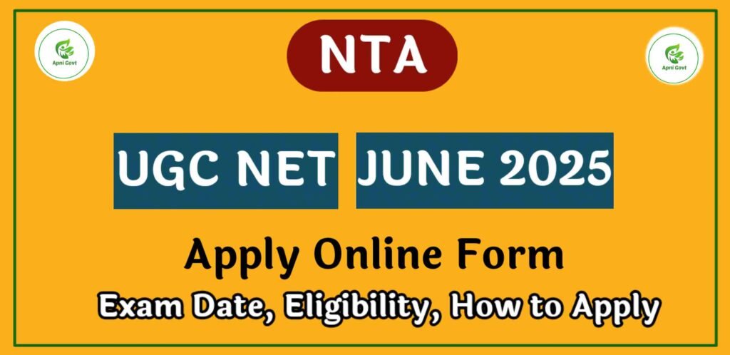 ugc net june 2025 online apply