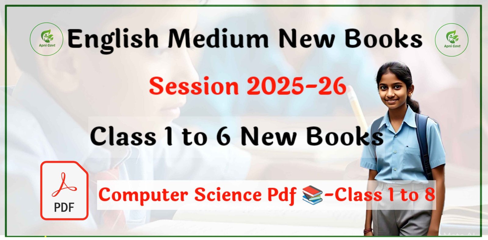 English medium Class 1 to 6 New Books 2025-26