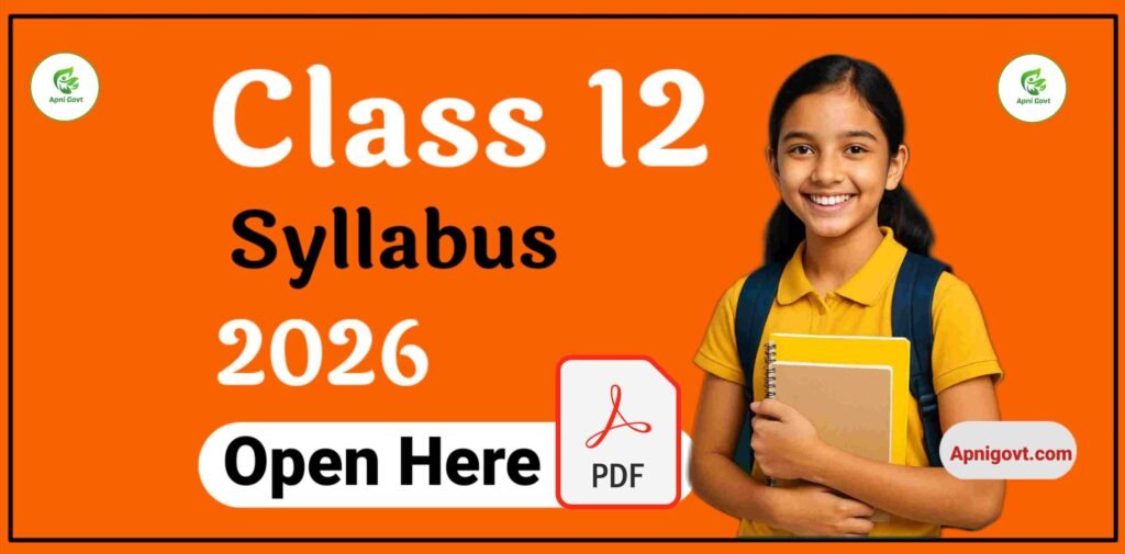 Class 12 Syllabus 2026 , Class 12 Syllabus 2025-26
